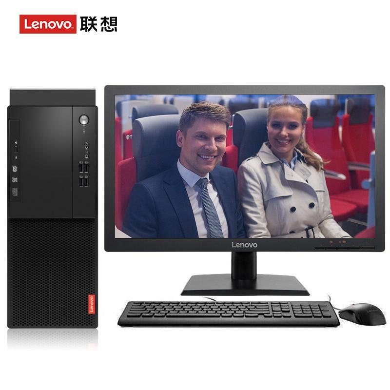 快操我的小穴啊视频联想（Lenovo）启天M415 台式电脑 I5-7500 8G 1T 21.5寸显示器 DVD刻录 WIN7 硬盘隔离...